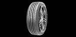 Шины 205/55 R17 Z-107 — купить в Казахстане на сайте AltraAuto