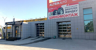 Фото шинного центра