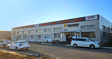 Фото шинного центра