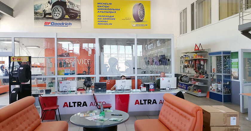 Торговый зал 2