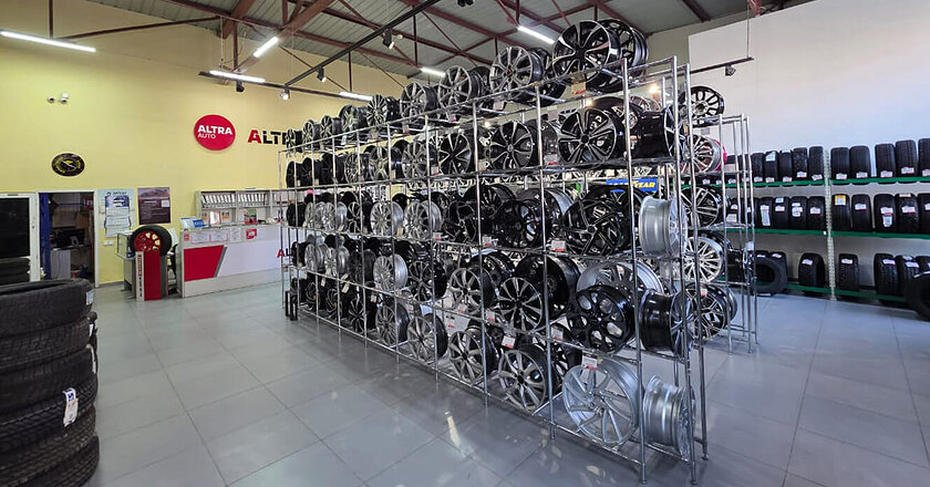 Торговый зал