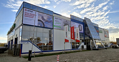 Фото шинного центра