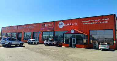 Фото шинного центра