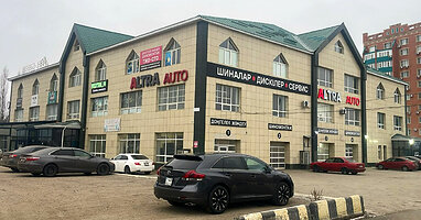 Фото шинного центра