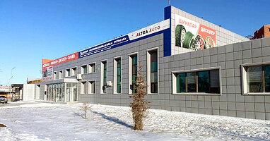 Фото шинного центра