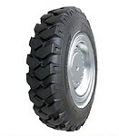  9,00 - 20 G2/L2 комплект — купить в Казахстане на сайте AltraAuto
