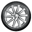 205/50 R17 Hakka Black — купить в Казахстане на сайте AltraAuto