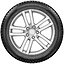 255/55 R20 GLACIA ICE — купить в Казахстане на сайте AltraAuto