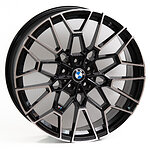 Диски Kipardo FBX251-20 — купить в Казахстане на сайте AltraAuto