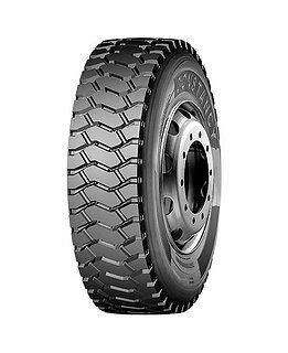 12,00 - 22.5 CD39 — купить в Казахстане на сайте AltraAuto