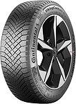 Шины 235/50 R20 VikingContact 8 — купить в Казахстане на сайте AltraAuto