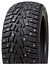 235/45 R18 ULTIMA ICE — купить в Казахстане на сайте AltraAuto